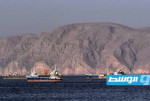ما هو مستقبل قطاع الطاقة بعد فتح مضيق هرمز واتفاق «طهران - واشنطن»؟