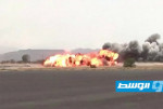 التحالف العسكري بقيادة الرياض يعلن التصدي لصواريخ بالستية أطلقها الحوثيون باتجاه السعودية