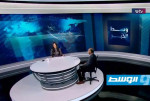 «وسط الخبر» يناقش تداعيات الحادث السيبراني على أنظمة وخدمات «المركزي»