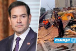 أميركا ترسل فرق إنقاذ إلى فنزويلا