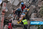ارتفاع حصيلة زلزالي فنزويلا إلى 1430 قتيلًا