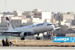 التلفزيون الرسمي: إلغاء الرحلات في مطارات غرب إيران