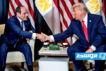 خلال قمة «مجموعة السبع».. السيسي يلتقي ترامب في فرنسا الأسبوع المقبل