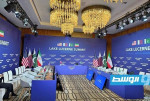 إعلام إيراني: وفدنا غادر مقر المحادثات مع واشنطن في سويسرا بعد 80 دقيقة
