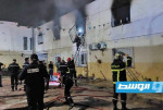 11 وفاة في حريق بدار للأيتام بالجزائر