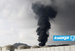 «الطاقة الدولية»: مخزونات النفط لدول منظمة التعاون الاقتصادي في أدنى مستوى منذ 36 عامًا