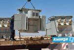 شركة سرت تنجز مشروع ربط آبار حقل الخير بشبكة كهربائية متكاملة