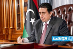 المنفي يدعو إلى توحيد الجيش «ضمن قيادة مشتركة مهنيّة ومحايدة تحت سلطة مدنية»