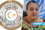 «الرئاسي» يبلغ تيتيه بالتوافق مع «النواب» و«الدولة» على «وثيقة مبادئ أساسية»