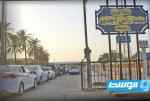 استئناف حركة العبور بمنفذ رأس اجدير