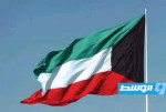 الكويت تمهل عضوين بالبعثة الدبلوماسية الإيرانية 24 ساعة لمغادرة البلاد