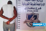 الكهرباء: ضبط المتهم بسرقة وتخريب محطة الإسكان الصناعي في بنغازي