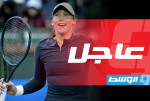 ميرا أندرييفا تتأهل لنهائي بطولة فرنسا للتنس