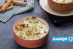 أم على بقطع الكرواسون