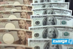 الين الياباني في أدنى مستوى له أمام الدولار منذ 40 عامًا