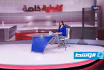 في تغطية خاصة الليلة: وضع عالق بشأن «هرمز».. وبيان المنامة يُشعل التوتر