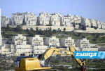 بريطانيا تطالب شركاتها بوقف كامل أنشطتها في المستعمرات الإسرائيلية بالضفة الغربية المحتلة