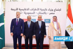 وزراء خارجية الأطراف الإقليمية: «مذكرة التفاهم» بين أميركا وإيران «خطوة بناءة» نحو خفض التصعيد في المنطقة