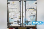 مصادرة لحوم دجاج على متن شاحنة مخالفة في طرابلس