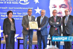 اتحاد المصارف العربية يمنح ناجي عيسى جائزة «محافظ العام 2026»