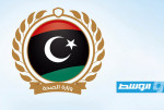 اعتماد «مصراتة لأمراض القلب» كمركز تدريبي لبرامج الزمالة العربية
