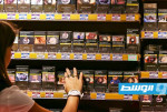 الهيئة الفرنسية للتأمين الصحي تطالب بحظر بيع السجائر لمواليد ما بعد 2009