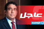 «الرئاسي» يعفي العائب ويكلف عبدالمجيد إبراهيم رئيسًا لجهاز المخابرات الليبية