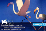 الإعلان عن قائمة الأفلام المشاركة في الدورة 83 لمهرجان البندقية السينمائي