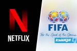 «الفيفا» يطلق لعبة فيديو حصرياً بالتزامن مع مونديال 2026 بالشراكة مع نتفليكس