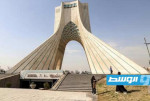«أ ف ب»: إيران خرجت من الحرب متماسكة بشكل أقوى.. ومعارضوها ازدادوا انقساما