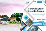 إصدار جديد من مجلة جامعة سرت للعلوم التطبيقية