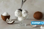 آيس كريم جوز الهند