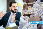رئيس هيئة مكافحة السرطان: مستعد للمساءلة والتحقيق في ادعاء جلب أدوية منتهية الصلاحية