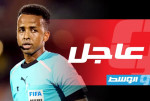 «يويفا» يختار الحكم الصومالي عمر عرتن لإدارة مباراة كأس السوبر الأوروبي