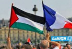 باريس تمنح المواطنة الفخرية لمدنيين وصحفيين في قطاع غزة والضفة المحتلة