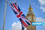 «خيبة أمل» في الحكومة البريطانية بعد تأجيل قمة مع الاتحاد الأوروبي