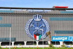 الكويت.. حريقان نتيجة الهجمات الإيرانية وإصابات في صفوف قوة الإطفاء
