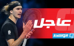 زفيريف يهزم منشيك ويتأهل لنهائي بطولة فرنسا للتنس