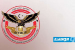 تفكيك شبكة إجرامية نفذت عمليات احتيال ممنهجة ضد عملاء المصارف الليبية