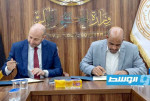 محمد بن غلبون يتسلم مهامه وزيرًا مكلفًا للحكم المحلي خلفًا للجويفي