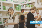 ضبط مواد منتهية الصلاحية بمحلات بيع المستلزمات الزراعية في زليتن