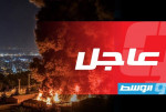 إيران: إصابة قاعدة عسكرية قرب بوشهر بمقذوف