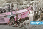 40 قتيلا بعد سقوط حافلة في واد بباكستان