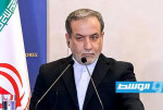 عراقجي: إنهاء الحرب بشكل دائم على كل الجبهات القضية الأهم في الاتفاق مع واشنطن