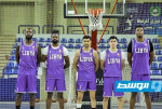 المنتخب الليبي لكرة السلة يفقد مباراته أمام الكاميرون في تصفيات مونديال السلة 2027