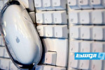 تقرير أممي: طفرة الذكاء الصناعي تدفع الاستثمار في الأصول غير الملموسة إلى مستوى قياسي