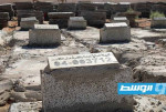 «هيئة المفقودين»: التعرف على هوية 14 جثة جديدة من ضحايا «دانيال» في درنة