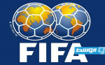 «فيفا»: ارتفاع كبير في التعليقات المسيئة خلال كأس العالم 2026