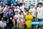 المنتخب الليبي لكرة القدم الموحدة يفوز على نظيره الإسباني بثلاثية