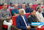 قراءات في كتاب «همس الأماكن» تقتفي لغة الصورة
